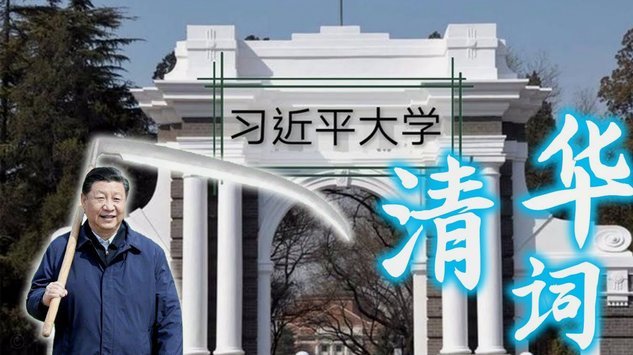 拜仁不激活买断？杰克逊经纪人强调：“专注才是王道”