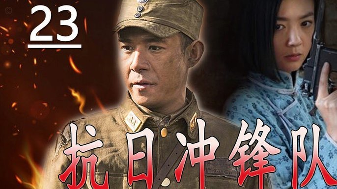 格拉斯纳祝贺枪手夺冠 两队争英超冠军