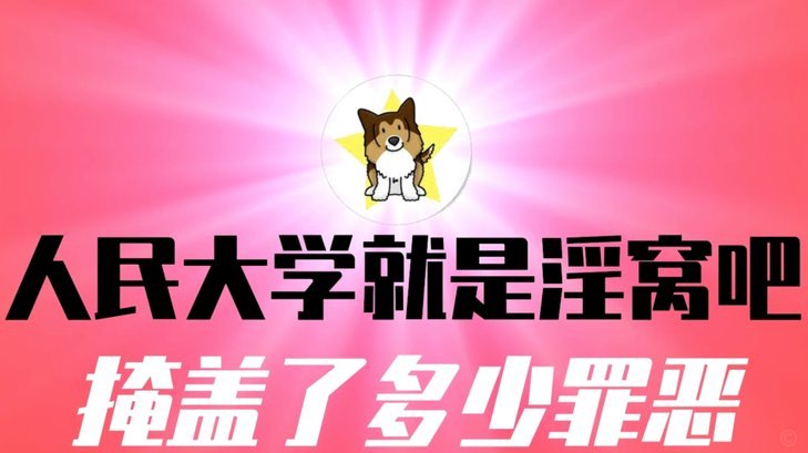 迪马：国米利物浦高层在摩纳哥会面，商讨琼斯转会如何解决
