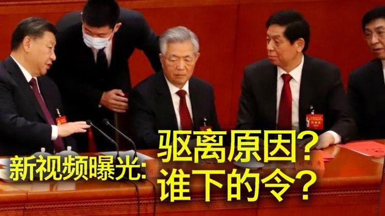 迪马：国米利物浦高层在摩纳哥会面，商讨琼斯转会如何解决