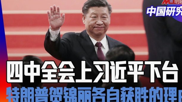 迪马：国米利物浦高层在摩纳哥会面，商讨琼斯转会如何解决