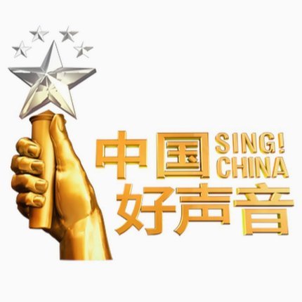 中国香港队大名单：陈晋一、安永佳、茹子楠、李小恒在列