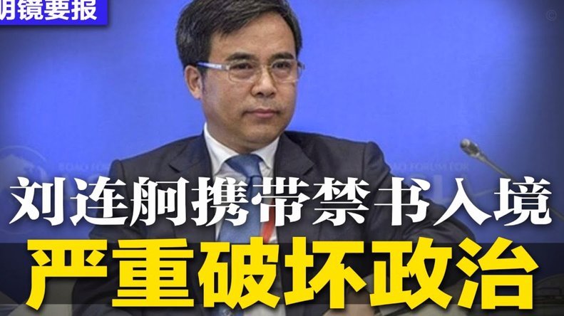 曼晚：曝曼联交换拉什福德两方案 米兰1.31亿边锋来投？