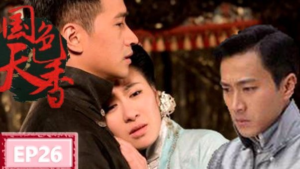 曼晚：曝曼联交换拉什福德两方案 米兰1.31亿边锋来投？