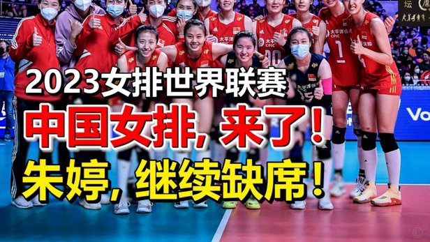 国少球员缺席纪律问题致败，达姆调整阵容