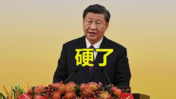 因为参加国少缺席多轮联赛，达姆下赛季不要小汪了
