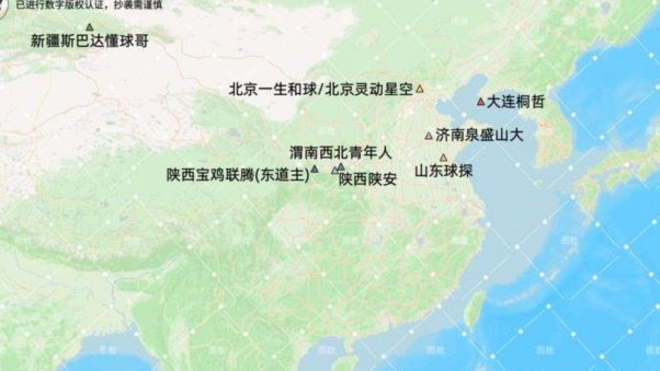 中冠：陕西联腾获宝鸡赛区头名，济南泉盛山大获第二
