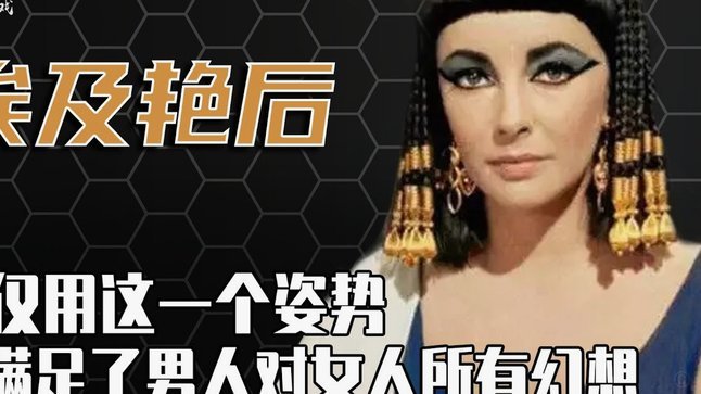 埃梅里谈瓜迪奥拉：天才的对话与战术碰撞
