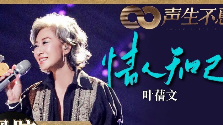 埃梅里：瓜迪奥拉是天才的代表，我非常喜欢和他交谈72