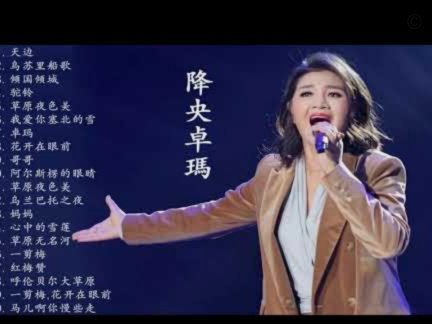 埃梅里：瓜迪奥拉是天才的代表，我非常喜欢和他交谈72