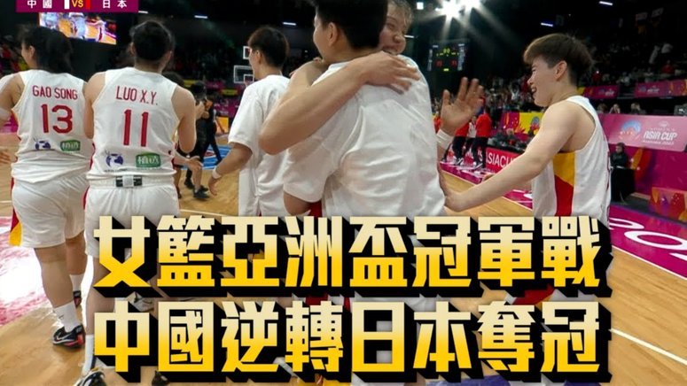 前英超主帅：阿隆索有两大任务，让蓝军踢团队足球&全力以赴