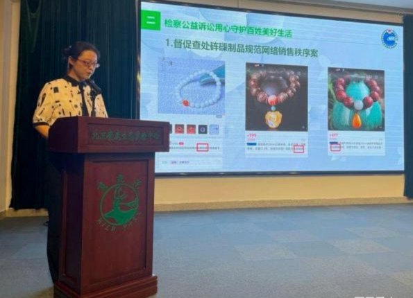 中国绿发投资集团有限公司2025年度确认的营销费、推广合作费只有360万元。