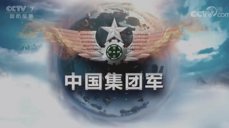 200场里程碑！王上源迎来荣耀之夜球迷TIFO致敬