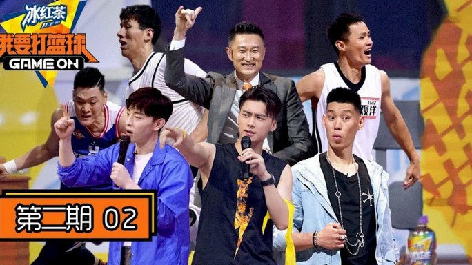 王上源迎代表河南队出战200场里程碑，球迷展示多样TIFO致敬