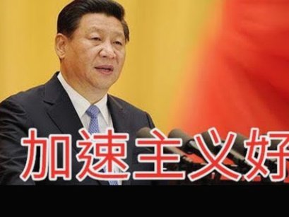热身赛中，维尼修斯与罗德里戈现身