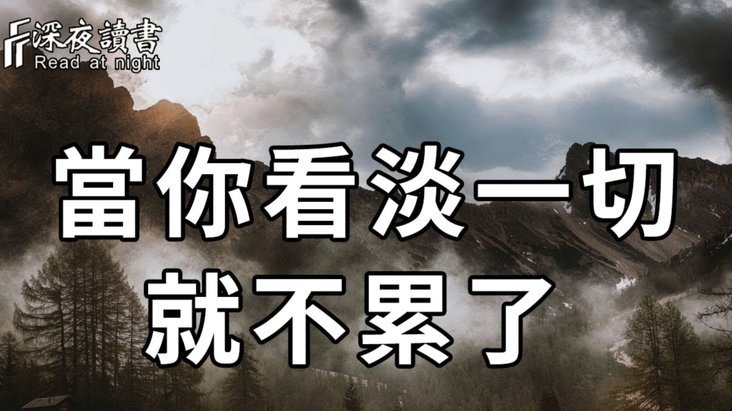 东北的“硬核”底气：一场全面自救与地域重生计划