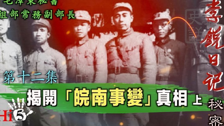这一次，东北真豁出去了
