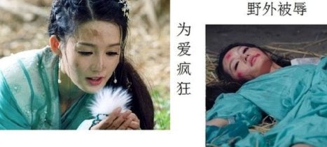 妈妈心碎！直播中误以为是二儿子能进拉玛西亚