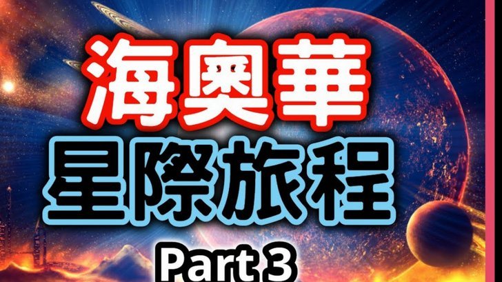 塔：虽未效力科特迪瓦但仍有特殊联结，世界杯相遇不可思议