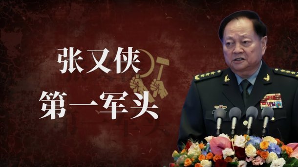 埃斯特旺：世界杯备战=admin data-site-id=