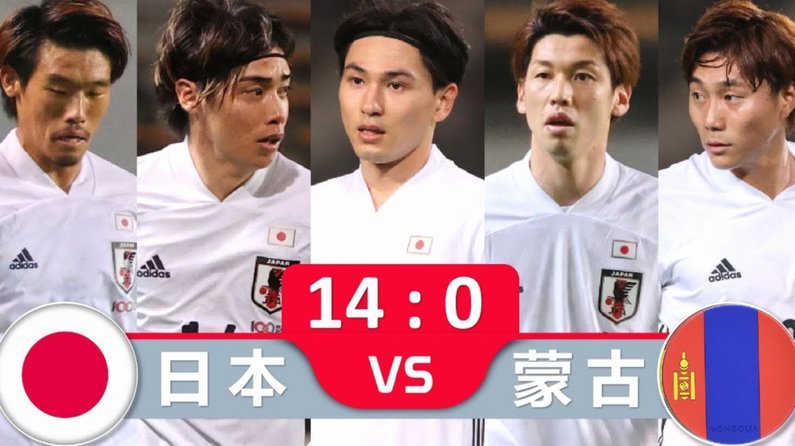 2026世界杯高温挑战，法国小组或赴最热赛区