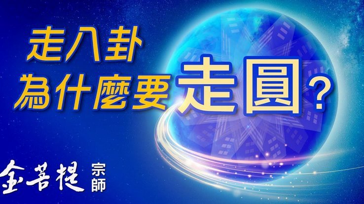 巴拉圭“乳神”世界杯记
