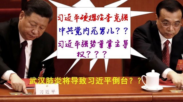 太阳报：16年后重返世界杯，“巴拉圭乳神”以记者身份回归