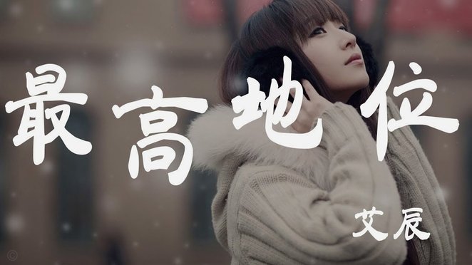 利马：世界杯上我们会全力以赴，努力将阿根廷留在最高峰