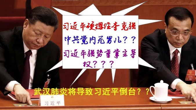 SIU！向余望点射破门，使用C罗招牌庆祝动作