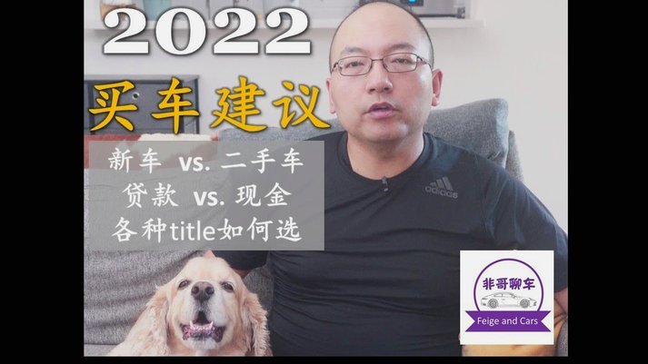 大家真没有必要互斯，各有各的不足和长处。