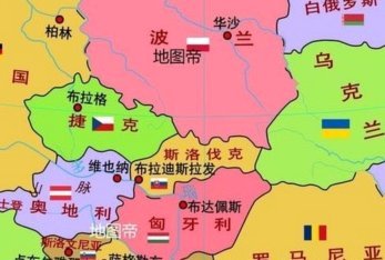 假如重赛韩国能否复仇捷克