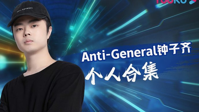 大连英博官宣续约新晋国脚毛伟杰 新合同持续至2029年