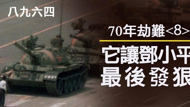 战平佛得角后西班牙世界杯的夺冠赔率已掉到第二，落后法国