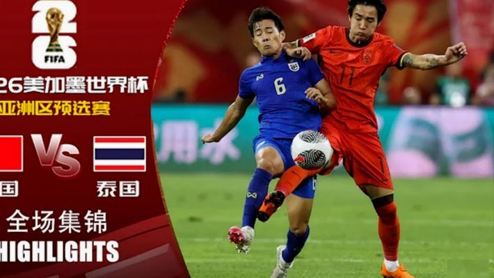 世界杯：美国2-0击败澳大利亚，靠惊人“乌龙”与闪光建功锁定晋级