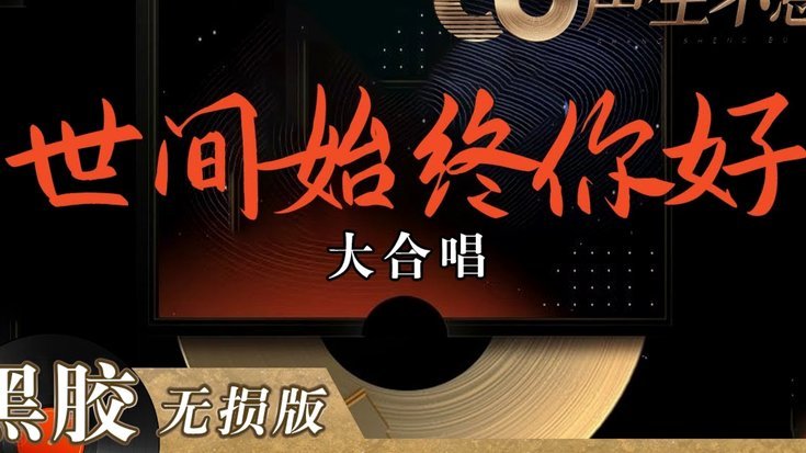 赫斯基：努涅斯回归利物浦不能解决球队问题，这主意糟透了