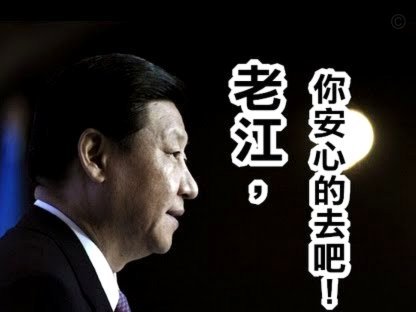 热刺提高托纳利报价；曼城可能也会争夺；纽卡报价斯密特