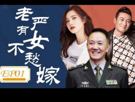 谁是小邝“基本功”的责任人？