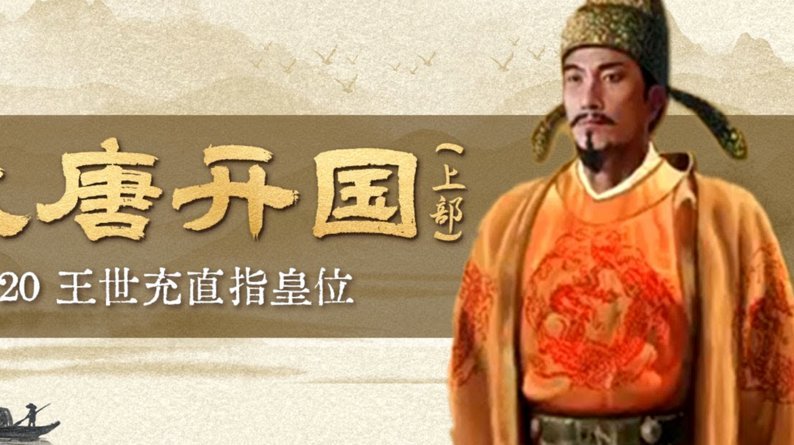 李昂刘彬彬加盟武汉三镇亚姆卡姆缺席引发猜想