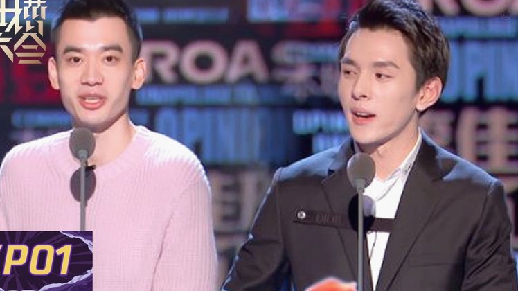 博主：李昂、刘彬彬已与武汉三镇会合，亚姆卡姆未随队出征
