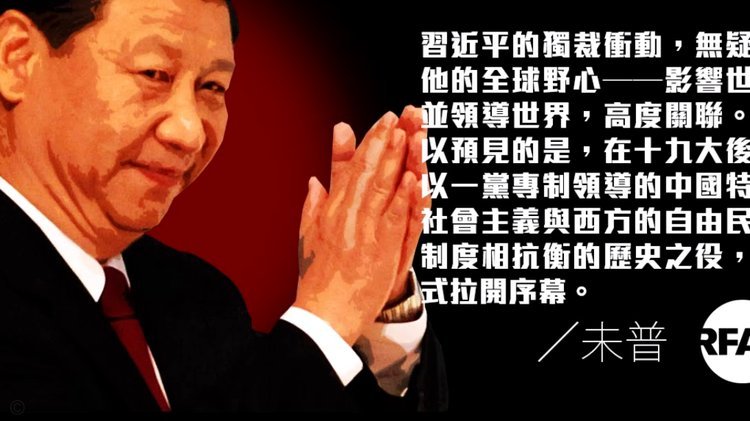 帕斯与约旦：数据背后的潜力对决