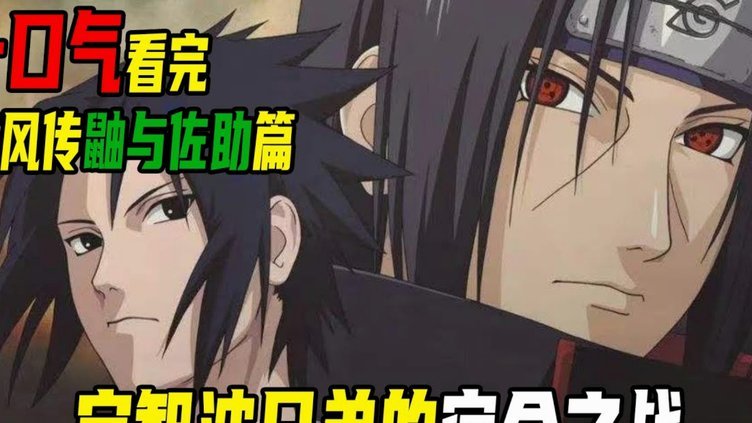 帕斯vs约旦数据：1射0正，5过人2成功，0关键传球+9对抗4胜