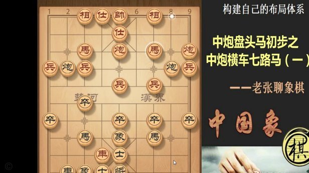 帕斯vs约旦数据：1射0正，5过人2成功，0关键传球+9对抗4胜