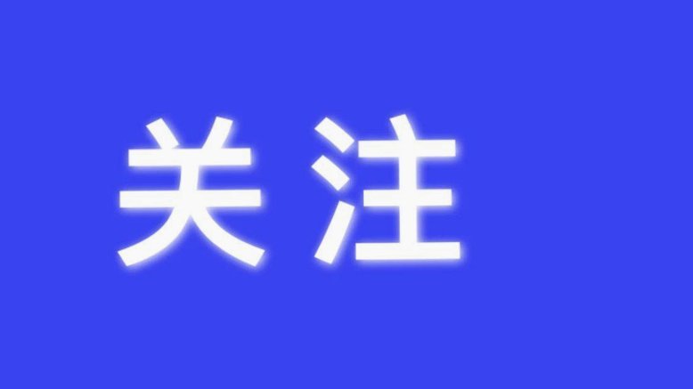 非洲9队闯入世界杯淘汰赛2队来自亚洲