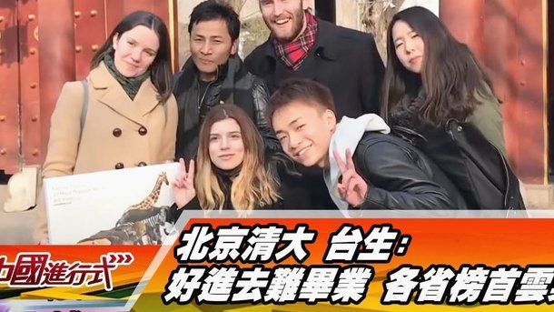 意料之外！中乙南北区领头羊翻车 泰山B队与湖北青年星紧逼榜首