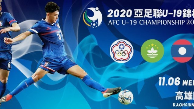 为什么日本足球粉变成了这样