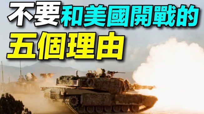 伊涅斯塔看好亚马尔决定西班牙未来走向
