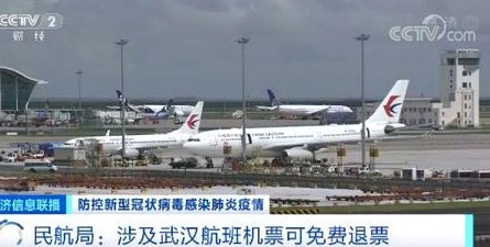 大雨突袭！海港航班延误，赛前发布会被迫推迟至深夜零点