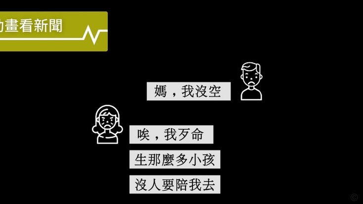 卡拉格质疑图赫尔右后卫人选查洛巴替代阿诺德合理性