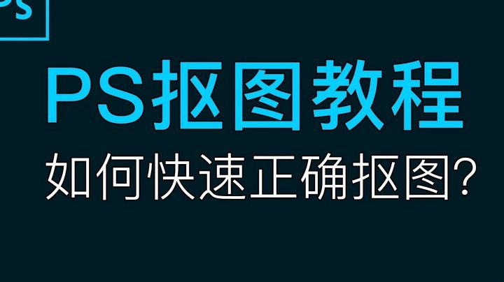 卡拉格：图赫尔右后卫选人匪夷所思，他竟然选择补招查洛巴