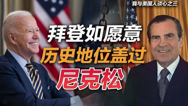 穆尼奥斯谈利物浦转会：从未考虑回皇马，流程仅用一天！
